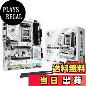 �y���������zASRock �}�U�[�{�[�h X870 �F�F2.X870 Steel Legend WiFi