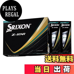 �y���������z�_�����b�v(DUNLOP) �S���t�{�[�� SRIXON Z-STAR/Z-STAR XV/Z-STAR �_�C�A�����h/Z-STAR XV �}�X�^�[�Y 2025�N���f�� �F�F���C�����O���[��