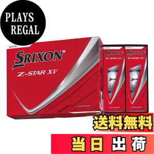 �y���������z�_�����b�v(DUNLOP) �S���t�{�[�� SRIXON Z-STAR/Z-STAR XV/Z-STAR �_�C�A�����h/Z-STAR XV �}�X�^�[�Y 2025�N���f�� �F�F�z���C�g�A�T�C�Y�F46.27�~�����[�g��