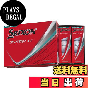 �y���������z�_�����b�v(DUNLOP) �S���t�{�[�� SRIXON Z-STAR/Z-STAR XV/Z-STAR �_�C�A�����h/Z-STAR XV �}�X�^�[�Y 2025�N���f�� �F�F���C�����O���[���A�T�C�Y�F46.27�~�����[�g��