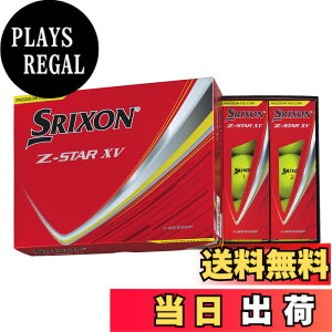 �y���������z�_�����b�v(DUNLOP) �S���t�{�[�� SRIXON Z-STAR/Z-STAR XV/Z-STAR �_�C�A�����h/Z-STAR XV �}�X�^�[�Y 2025�N���f�� �F�F�p�b�V�����C�G���[