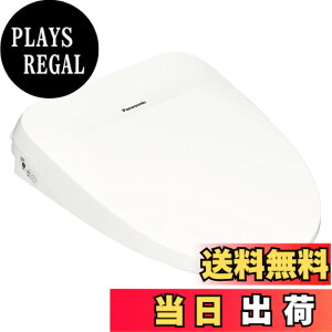 �y���������z�p�i�\�j�b�N �������֍� �r���[�e�B�E�g���� �u�Ԏ� DL-RT50-CP �p�X�e�� �V�������� �X�e�����X�m�Y�� �����R������ �i�m�C�[X �ȃG�l ���� ���K �F�F�z���C�g