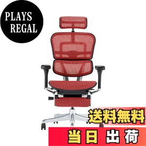 �y���������z�G���S�q���[�}��2(Ergohuman2) �I�t�B�X�`�F�A �F�F�t���[��:BLACK / ���b�V��:RED�A�T�C�Y�F�n�C�^�C�v�E�I�b�g�}������