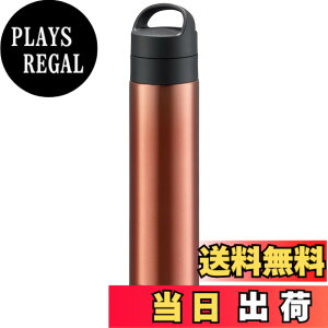 �y���������z�^�C�K�[���@�r ���� �^��f�M�Y�_�{�g�� �X�e�����X�{�g�� �r�[��OK �ۉ��ۗ� �����^�� �R���p�N�g MKB-T �F�F�J�b�p�[�A�T�C�Y�F600 ml