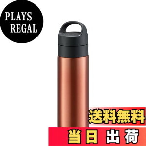�y���������z�^�C�K�[���@�r ���� �^��f�M�Y�_�{�g�� �X�e�����X�{�g�� �r�[��OK �ۉ��ۗ� �����^�� �R���p�N�g MKB-T �F�F�J�b�p�[�A�T�C�Y�F480 ml