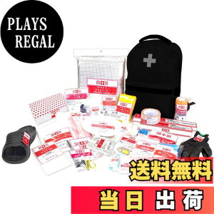 �y���������z�R�P(YAMAZEN) �h�Ѓ����b�N 30�_ �Z�b�g �h�Ѓo�b�O 30�_ �Z�b�g �����b�N&�L�����[�^ 25�_�Z�b�g YBG-30R YKB-30R YSB-25 �F�F�u���b�N�A�T�C�Y�F25L