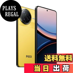 �y���������zXiaomi POCO F7 Ultra ���{��� Sim�t���[ �X�}�[�g�t�H�� Snapdragon 8 Elite 120W�n�C�p�[�`���[�W IP68�h�o�h�� �F�F�C�G���[�A�T�C�Y�F16GB+512GB