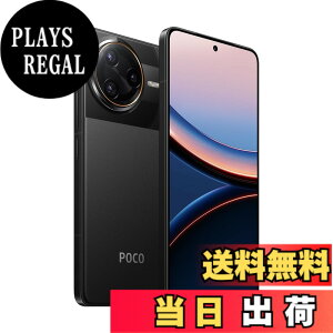�y���������zXiaomi POCO F7 Ultra ���{��� Sim�t���[ �X�}�[�g�t�H�� Snapdragon 8 Elite 120W�n�C�p�[�`���[�W IP68�h�o�h�� �F�F�u���b�N�A�T�C�Y�F12GB+256GB