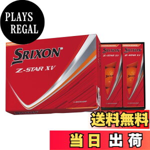 �y���������z�_�����b�v(DUNLOP) �S���t�{�[�� SRIXON Z-STAR/Z-STAR XV/Z-STAR �_�C�A�����h/Z-STAR XV �}�X�^�[�Y 2025�N���f�� �F�F�p�b�V�����I�����W�A�T�C�Y�F25Z-STAR_XV