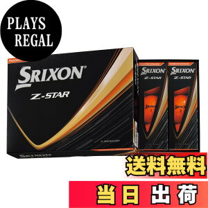 �y���������z�_�����b�v(DUNLOP) �S���t�{�[�� SRIXON Z-STAR/Z-STAR XV/Z-STAR �_�C�A�����h/Z-STAR XV �}�X�^�[�Y 2025�N���f�� �F�F�p�b�V�����I�����W�A�T�C�Y�F25Z-STAR