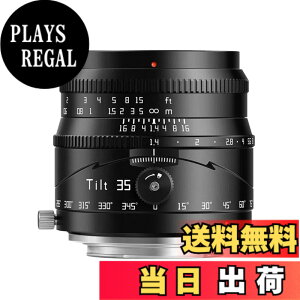 �y���������zTTArtisan Tilt 50mm f/1.4 �� tilt 35mm F1.4 �e�B���g �`���g �P�œ_�����Y �t���T�C�Y APS-C �����Y �������w �F�FE�}�E���g�A�T�C�Y�F35mm F1.4