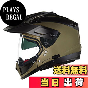 �y���������zNOLAN (�m�[����) �o�C�N�p �w�����b�g �V�X�e�� �F�FSTONE/314�A�T�C�Y�FL