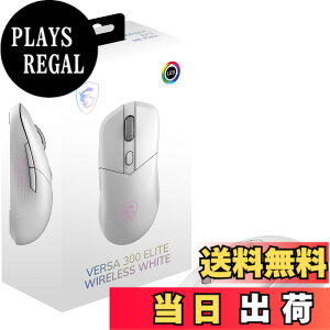 �y���������zMSI VERSA 300 W ���C�����X �Q�[�~���O�}�E�X �y�� 60g �L�� ���� ���E�Ώ� MS0731 �F�F�z���C�g