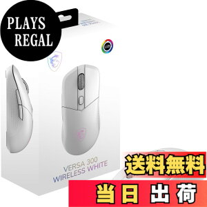 �y���������zMSI VERSA 300 W ���C�����X �Q�[�~���O�}�E�X �y�� 60g �L�� ���� ���E�Ώ� MS0731 �F�F�z���C�g