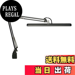 �y���������zZ-LIGHT LED�f�X�N���C�g Z-10 �F�F�u���b�N�A�T�C�Y�F�Z�[�h��430x77mm�E�A�[����360.+360mm