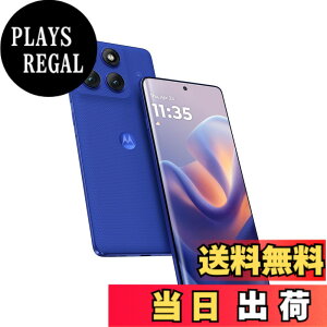 �y���������zedge 60 pro PANTONE �F�F�_�[�Y�u���[