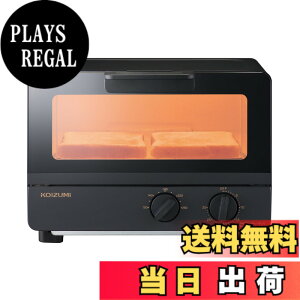 �y���������z�R�C�Y�~ �P�@�\ �d�q�����W �^�[���e�[�u�� �I�[�u���g�[�X�^�[ 2���Ă� �F�F�u���b�N