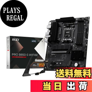 �y���������zMSI B850 AMD Ryzen 9000/8000/7000�V���[�Y(AM5)�Ή� �}�U�[�{�[�h �T�C�Y�FATX