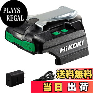 �y���������zHiKOKI(�n�C�R�[�L)_�}���`�{���g�~�d�r_UC18DA�o���h�� �F�F�u���b�N