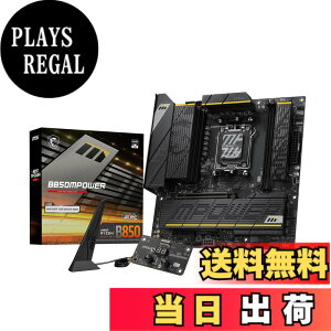 �y���������zMSI B850 AMD Ryzen 9000/8000/7000�V���[�Y(AM5)�Ή� �}�U�[�{�[�h �T�C�Y�FMicro-ATX