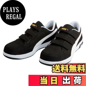 �y���������zPUMA SAFETY(�v�[�}�Z�[�t�e�B�[) �����Y JSAA A��F�� ��c�������� �Ռ��z�� �Ód���[�N�V���[�Y �F�F�u���b�N�A�T�C�Y�F25.0 cm 3E