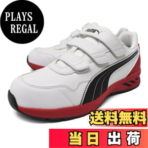 �y���������zPUMA SAFETY(�v�[�}�Z�[�t�e�B�[) �����Y JSAA A��F�� ��c�������� �Ռ��z�����S�C ��ƌC ���C�_�[2.0 ���[ �F�F�z���C�g�A�T�C�Y�F25.0 cm 3E