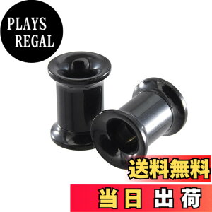 �y���������z[§ScIOL�@TO] (�V�����g) �{�f�B�s�A�X �_�u���t���A �l�W�� �g���l���s�A�X �X�e�����X �V���v�� �s�A�X �����Y ���f�B�[�X ������ �C���[���u [�V���o�[ �u���b�N 12G 10G 8G 6G 4G 2G 