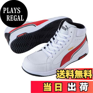 �y���������zPUMA SAFETY(�v�[�}�Z�[�t�e�B�[) �����Y JSAA A��F�� ��c�������� �Ռ��z�� �Ód���[�N�V���[�Y �F�F�z���C�g�A�T�C�Y�F25.0 cm