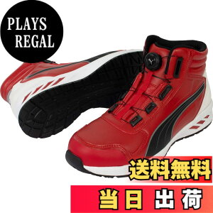 �y���������zPUMA SAFETY(�v�[�}�Z�[�t�e�B�[) �����Y JSAA A��F�� ��c�������� �Ռ��z�����[�N�V���[�Y �F�F���b�h�A�T�C�Y�F27.0 cm