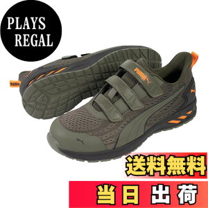 �y���������zPUMA SAFETY(�v�[�}�Z�[�t�e�B�[) �����Y JAPAN ATHELETIC���S�C ��ƌC GLIDE �O���C�h ���[ �F�F�I���[�u�A�T�C�Y�F27.0 cm 3E