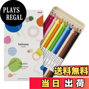 �y���������z�O�H���M �F���M toirono �g�C���m �F�F�����ނ炳���A�����A������������A������A������������A���݂ǂ�A�݂ǂ�A�݂�����A�����A�������������A���Ⴂ��A����