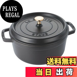 �y���������zstaub �X�g�E�u �u �s�R �R�R�b�g ���E���h �u���b�N/�O���[/�`�F���[ �v �F�F01)�u���b�N�A�T�C�Y�F24cm