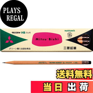 �y���������z�O�H���M ���M �����S���t�����T�C�N�����M9852EW HB 12�{�� K9852EWHB �F�F�u���b�N