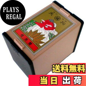 �y���������z�C�V�� �ԎD TABLETOP_GAME �F�F�u���b�N�A�T�C�Y�F6.1 x 4.57 x 7.11 cm