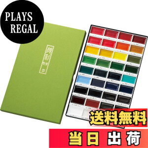 �y���������z���| �G�̋� ��ʒ^�� MC20/ �F�F36�F�A�T�C�Y�F201x17x325mm