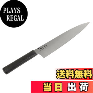 �y���������z�t�H�[�G�o�[ ���{�� ��`�^�� � KITCHEN_KNIFE �F�F�V���o�[�A�T�C�Y�F210 mm