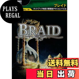 【送料無料】parent_9 [ダウンロード]