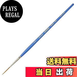 �y���������zLoew-Cornell �A�V�[�i�M �����B�A �X�N���v�g 7300�V���[�Y #00 10730020 �F�F�u���[�A�T�C�Y�F#00