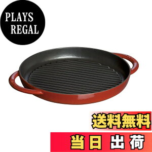 �y���������zstaub �X�g�E�u �u �s���A�O���� ���E���h �`�F���[ �V���[�Y �v �F�F�`�F���[�A�T�C�Y�F26cm