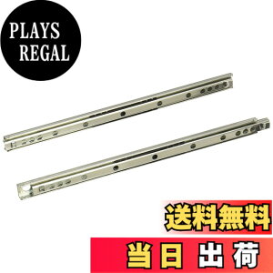 �y���������z�A�C�� �X���C�h���[�� �~�j�x�A�����O�^�C�v 1�Z�b�g���� �F�F�V���o�[�A�T�C�Y�F246mm