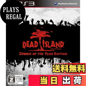 �y���������zDead Island: Zombie of the Year Edition�yCERO���[�e�B���O�uZ�v�z - PS3