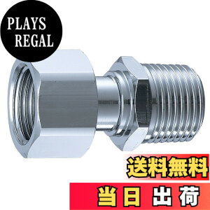 �y���������zSANEI(�T���G�C) �z�Ǖ��i �Ѓi�b�g�t�A�_�v�^�[ �i�b�g��]�� �p�b�L���t�� �Ă�13 T84-13 �F�F�V���o�[�A�T�C�Y�F5 x 3 x 3 cm