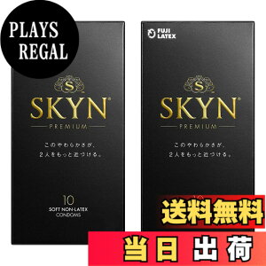 �y���������zSKYN�I���W�i���@�A�C�A�[���@�v���~�A���\�t�g�R���h�[���@10���u2�_�Z�b�g�v �T�C�Y�F�t���[�T�C�Y