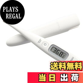 【送料無料】シチズン 電子体温計 予測式 色：ホワイト