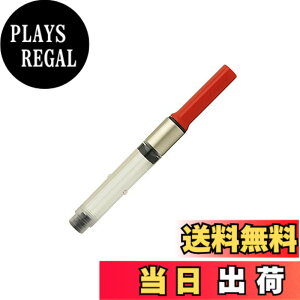 �y���������zLAMY ���~�[ �R���o�[�^�[ ���K�A���i �F�F���b�h�A�T�C�Y�F�A���X�^�[�A�T�t�@���Aabc
