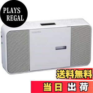 �y���������zTOSHIBA(����) CD���W�I TY-C250-W (�z���C�g) �F�F�z���C�g