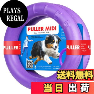 �y���������zPULLER(�v���[) PULLER Midi Purple �� �F�Fpurple�A�T�C�Y�F��