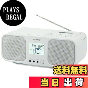 �y���������z�\�j�[ SONY CD���W�I �F�F�z���C�g
