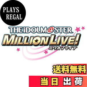 �y���������zTHE IDOLM@STER MILLION LIVE! M@STER SPARKLE 05 (���T�Ȃ�)