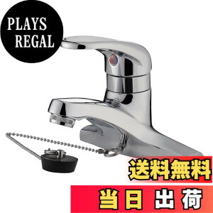 �y���������zSANEI(�T���G�C) �V���O�����ʍ����� ��t 2�� ��t�s�b�`102mm �S����t�� �A���f�� JIS�K�i ���{�� K57C-13 �F�F�V���o�[